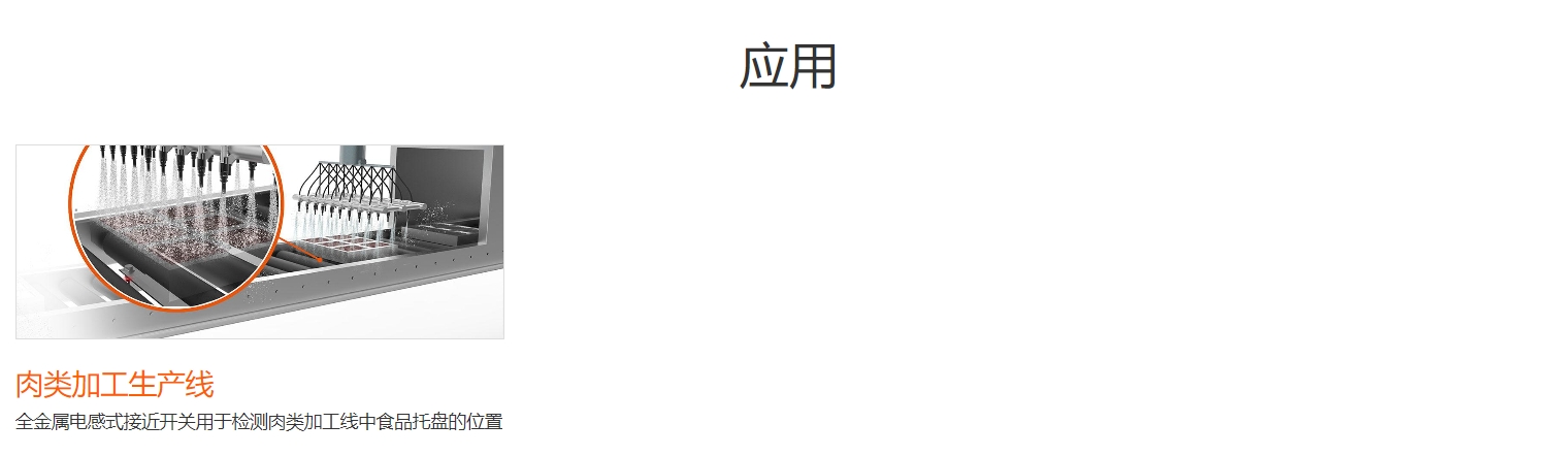 8.png