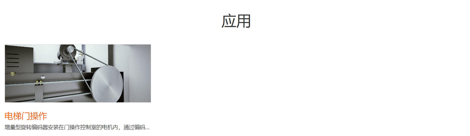 微信截图_20240725162659.png