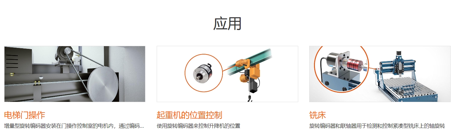 微信截图_20240725162841.png