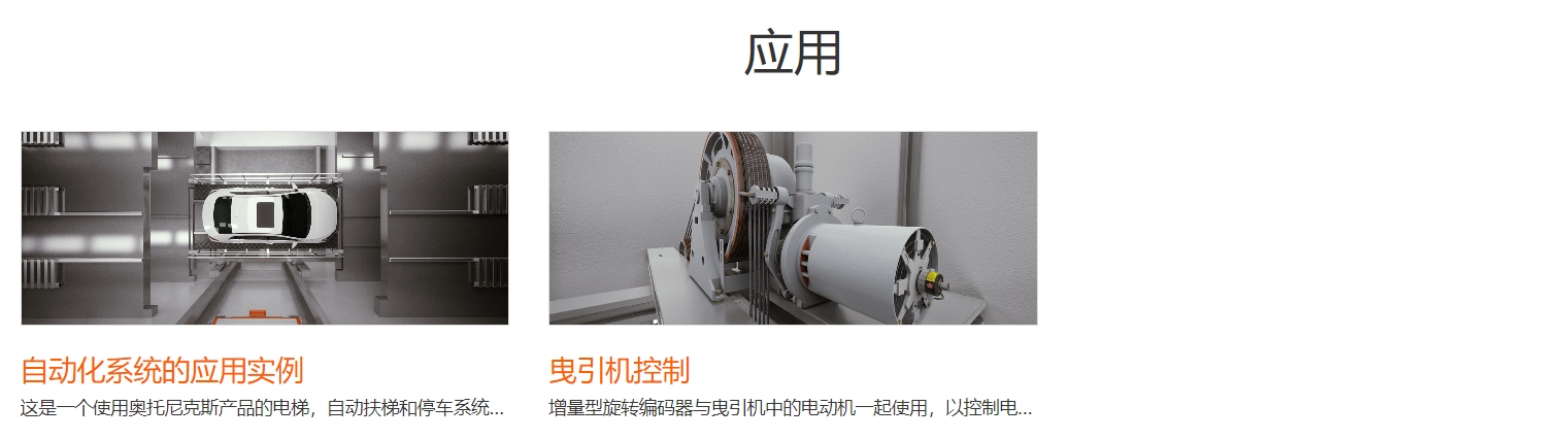 微信截图_20240725164158.png