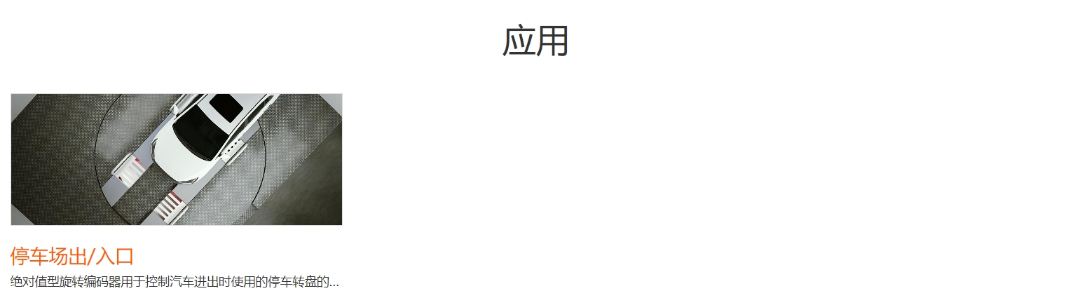 微信截图_20240725165255.png