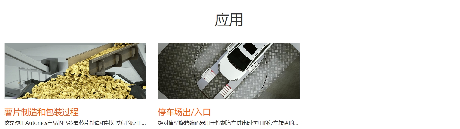 微信截图_20240725165824.png