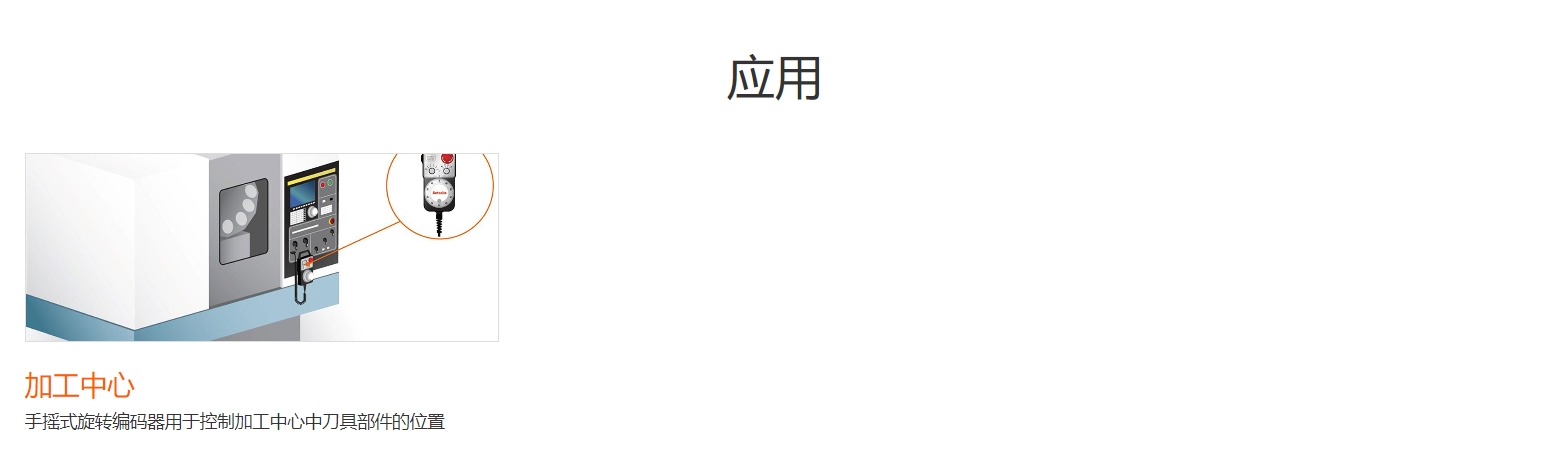 微信截图_20240725170913.png