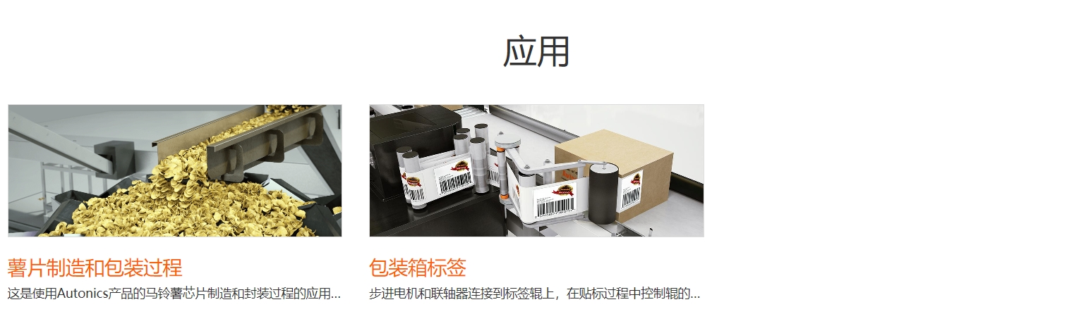 微信截图_20240725171112.png