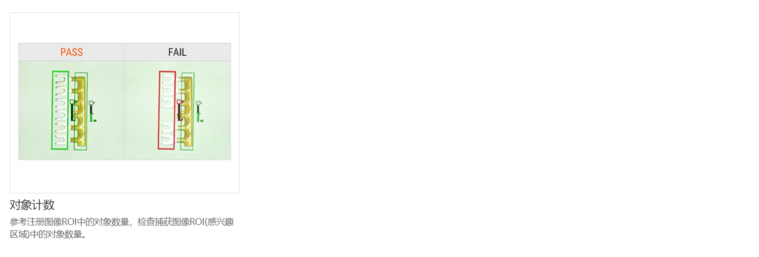 8.png