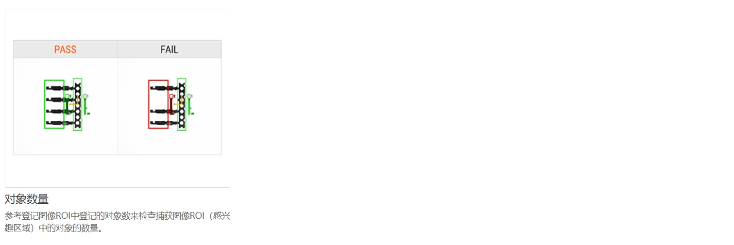 8.png