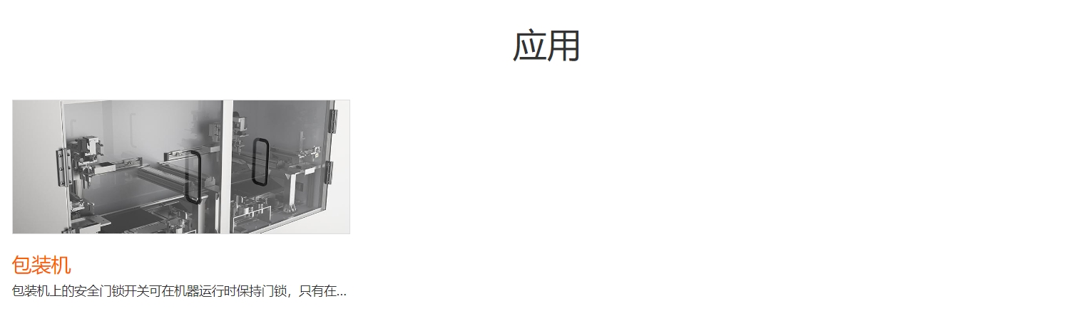 6.png