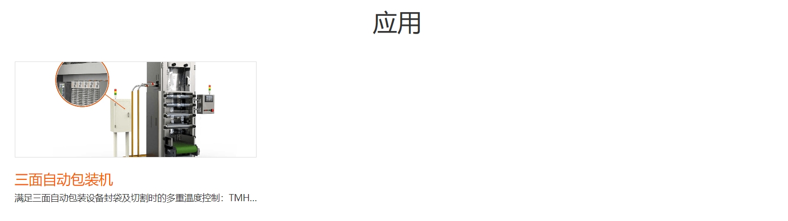 14.png