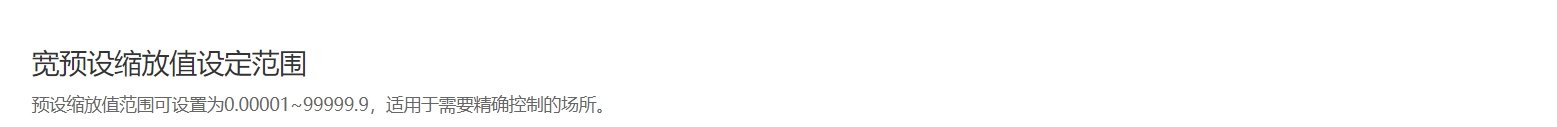 8.png