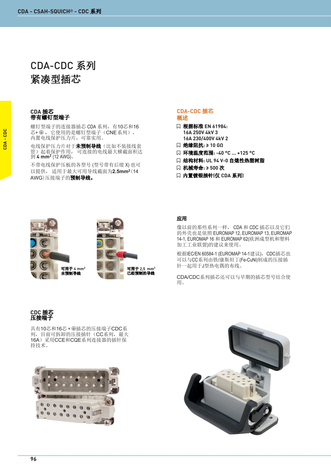 屏幕截图_1-8-2024_114632_.jpeg