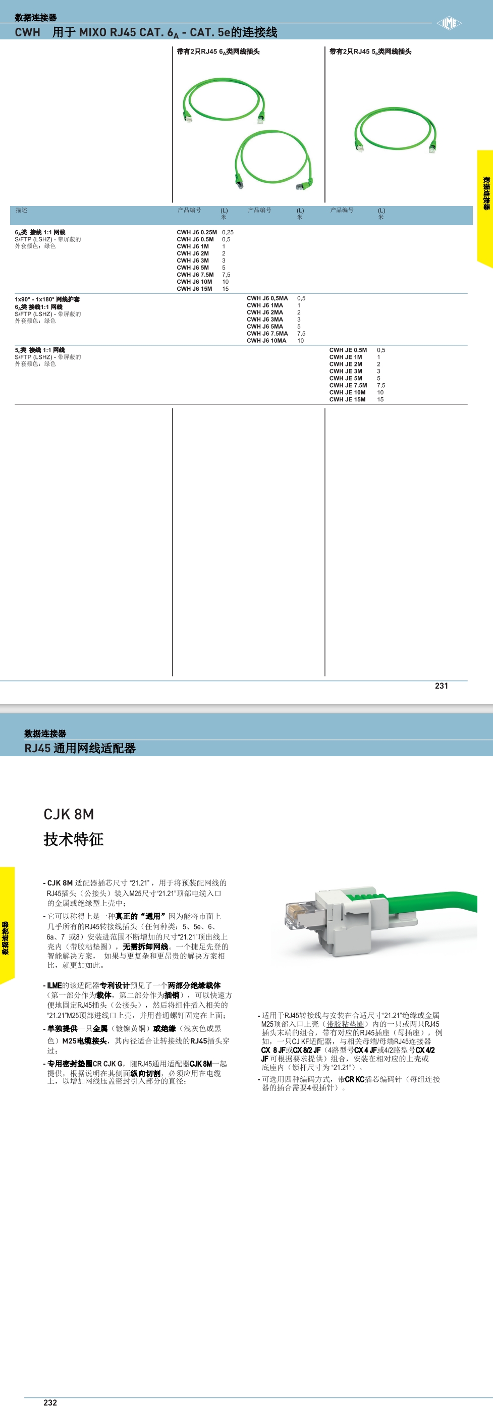 屏幕截图_2-8-2024_113951_.jpeg