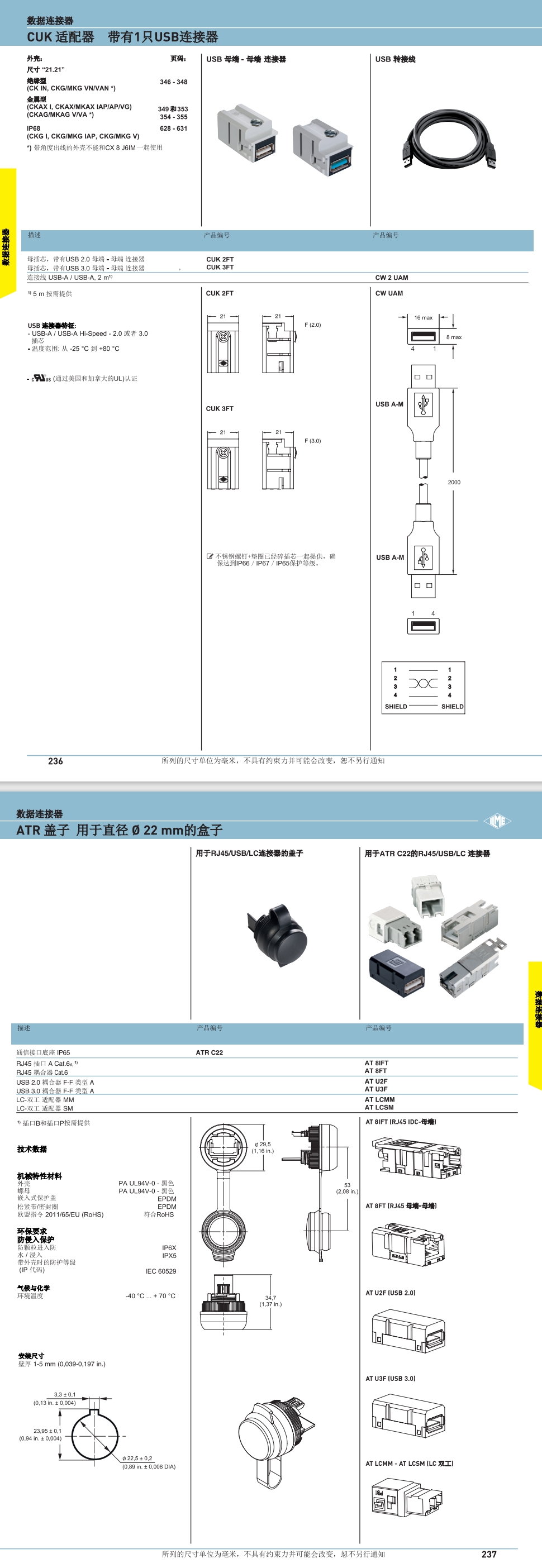 屏幕截图_2-8-2024_11417_.jpeg