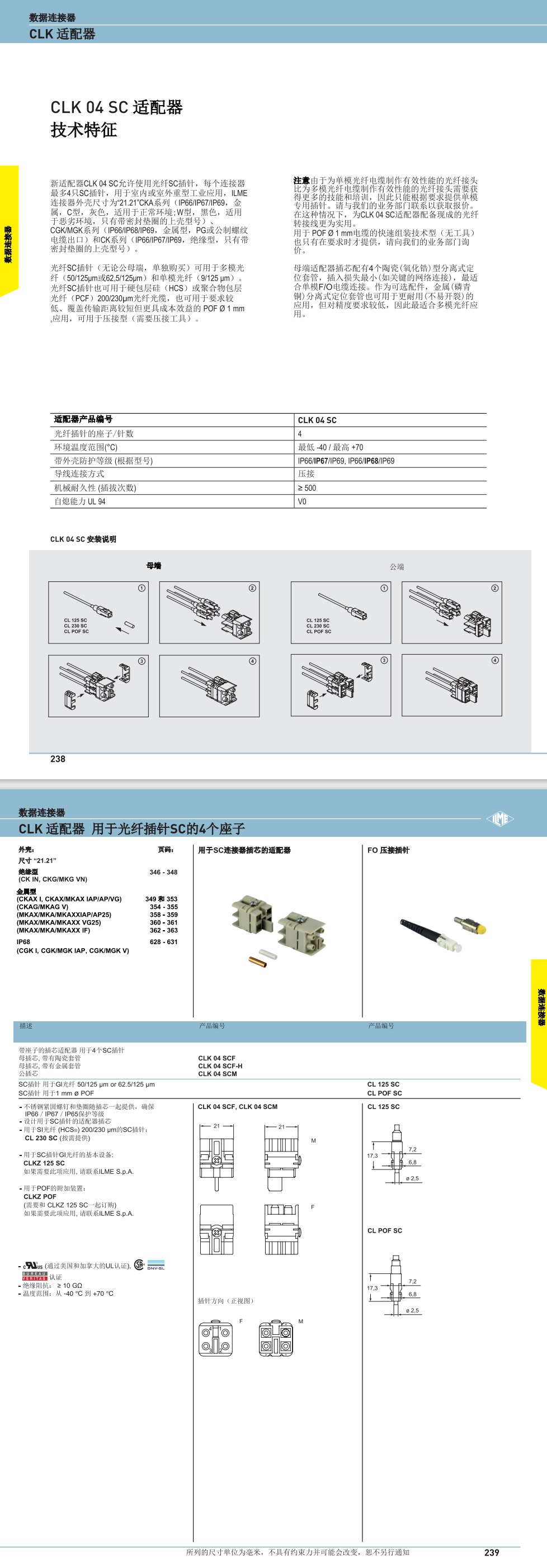 屏幕截图_2-8-2024_114129_.jpeg