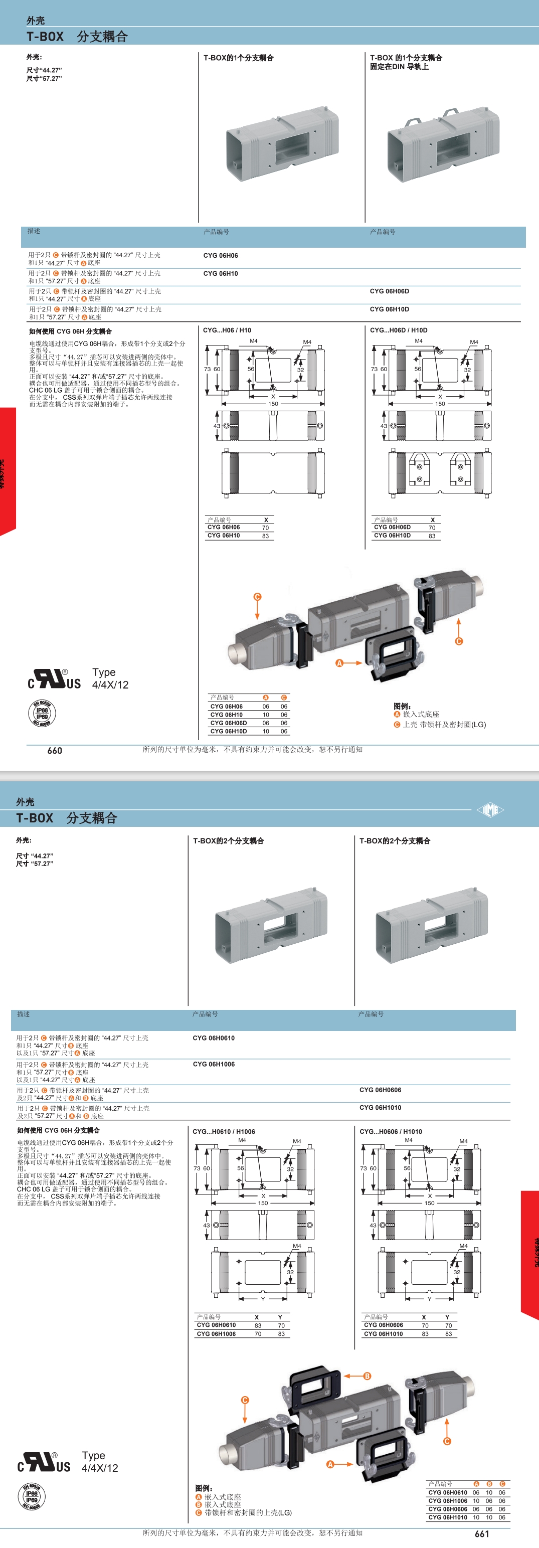 屏幕截图_8-8-2024_135344_.jpeg
