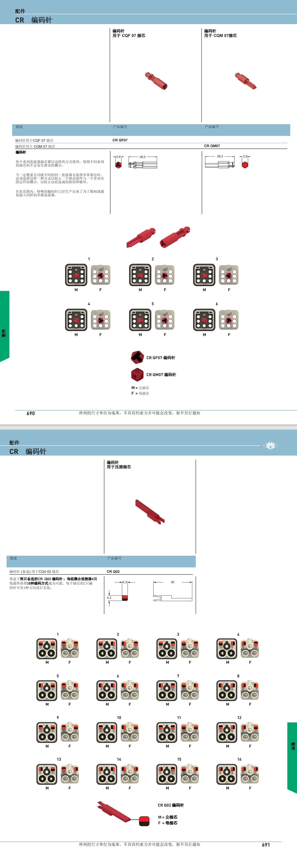 屏幕截图_9-8-2024_133842_.jpeg