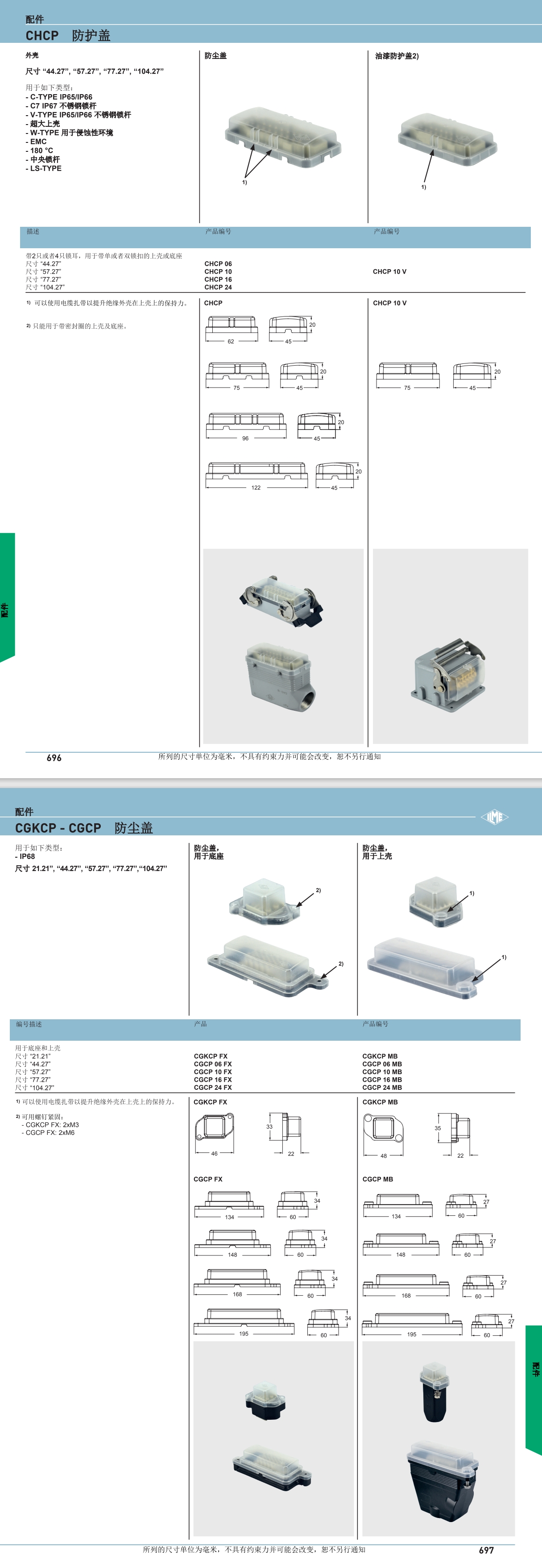屏幕截图_9-8-2024_135257_.jpeg