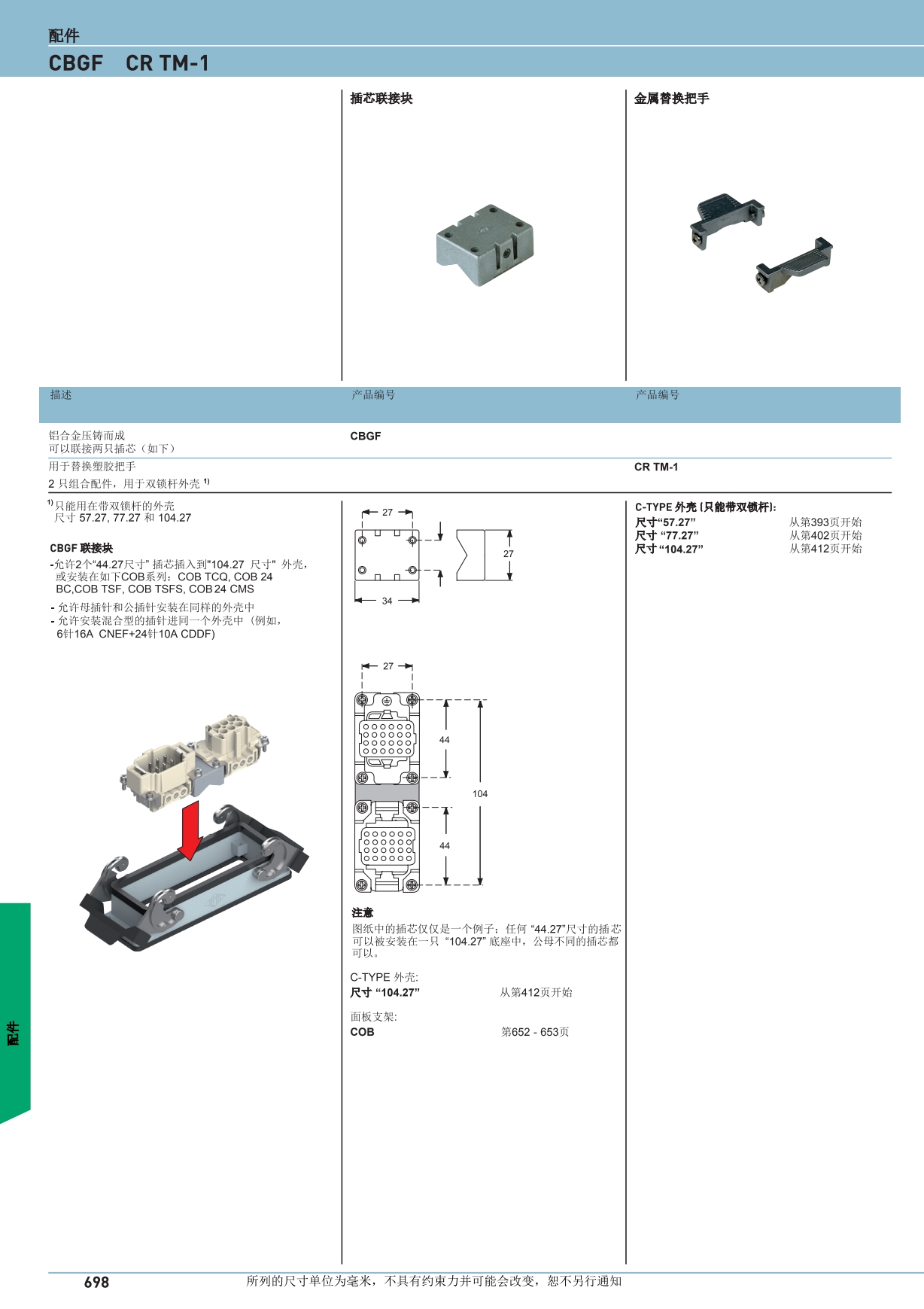 屏幕截图_9-8-2024_135712_.jpeg